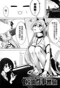 第192頁圖