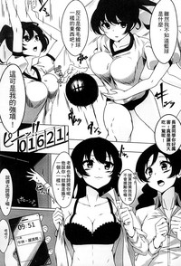 第196頁圖