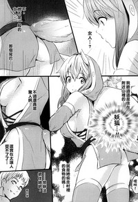 第216頁圖