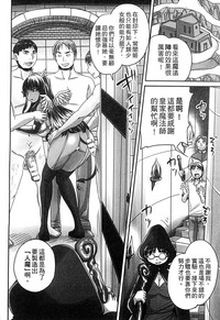 第8頁圖