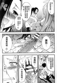 第92頁圖