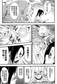 第96頁圖