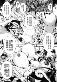第12页图