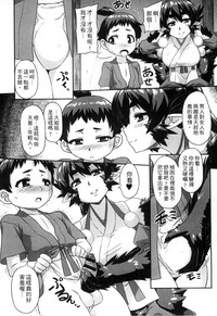 第168页图