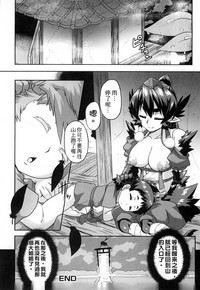 第180页图