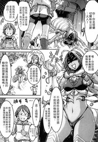 第32页图