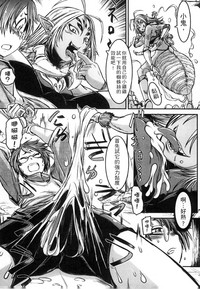 第36页图