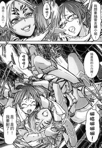 第48页图