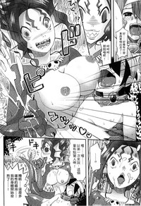 第56页图