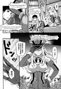 第4页图