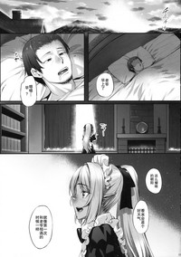 第24页图