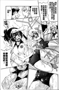 第112頁圖