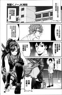 第156頁圖
