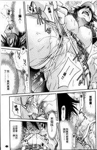 第192頁圖