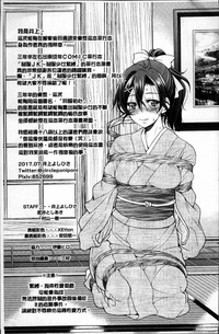 第200頁圖