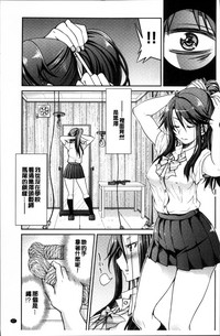 第40頁圖