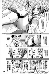 第68頁圖