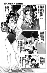第84頁圖