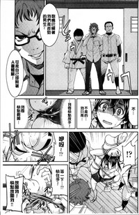 第92頁圖