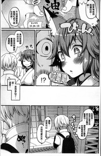 第104頁圖