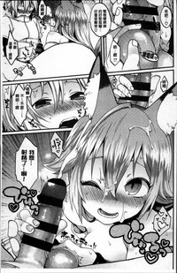 第108頁圖
