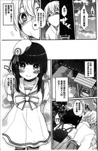 第124頁圖