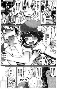 第140頁圖