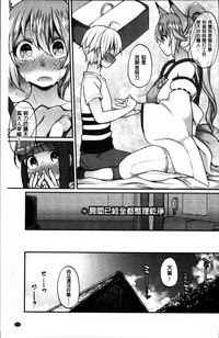 第164頁圖