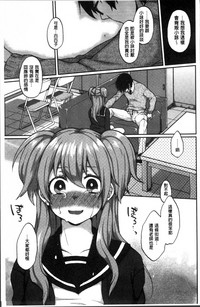 第56頁圖