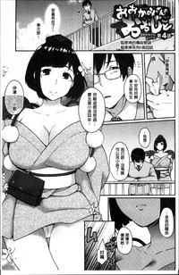 第76頁圖