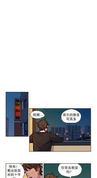 第28页图