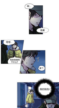 第32页图