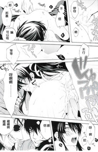 第24頁圖