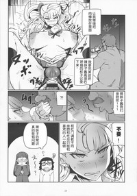 第20頁圖