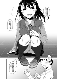 第20頁圖