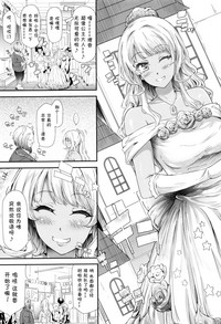 第16頁圖