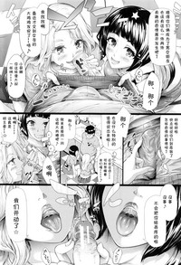 第24頁圖