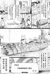 第64頁圖