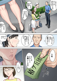 第12页图