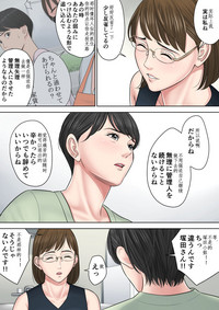 第28页图