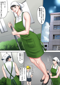 第88页图