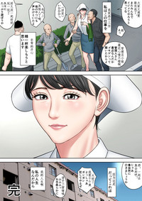 第96页图