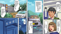 第12頁圖