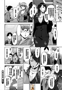 第20页图