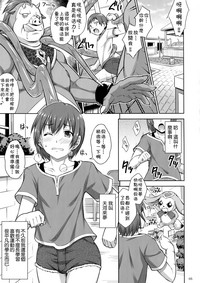 第4页图
