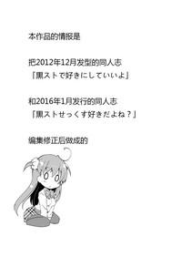 第32页图