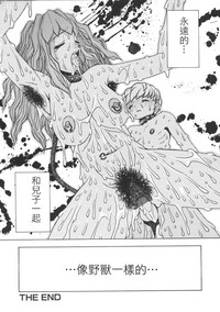第12页图