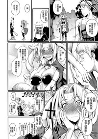 第28页图