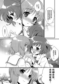 第12页图