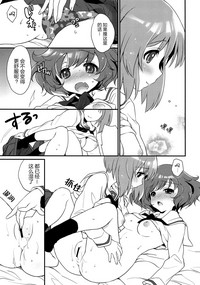 第16页图